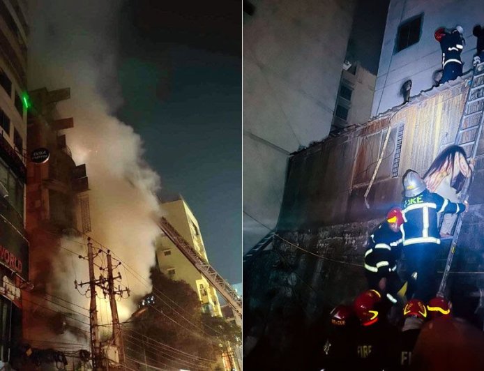 বেইলী রোডের অগ্নিকাণ্ডের ঘটনায় প্রবাসী অধিকার পরিষদের গভীর শোক প্রকাশ এবং সঠিক তদন্তের দাবি