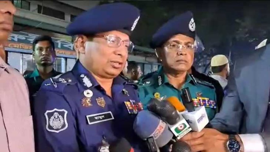 বেইলি রোডের আগুনে নিহত ৪৪